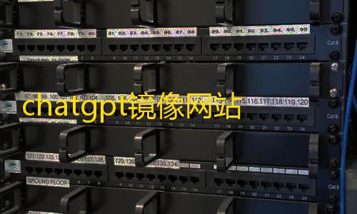 王者荣耀公益直装绘制直装chatgpt镜像网站源码+视频搭建教程